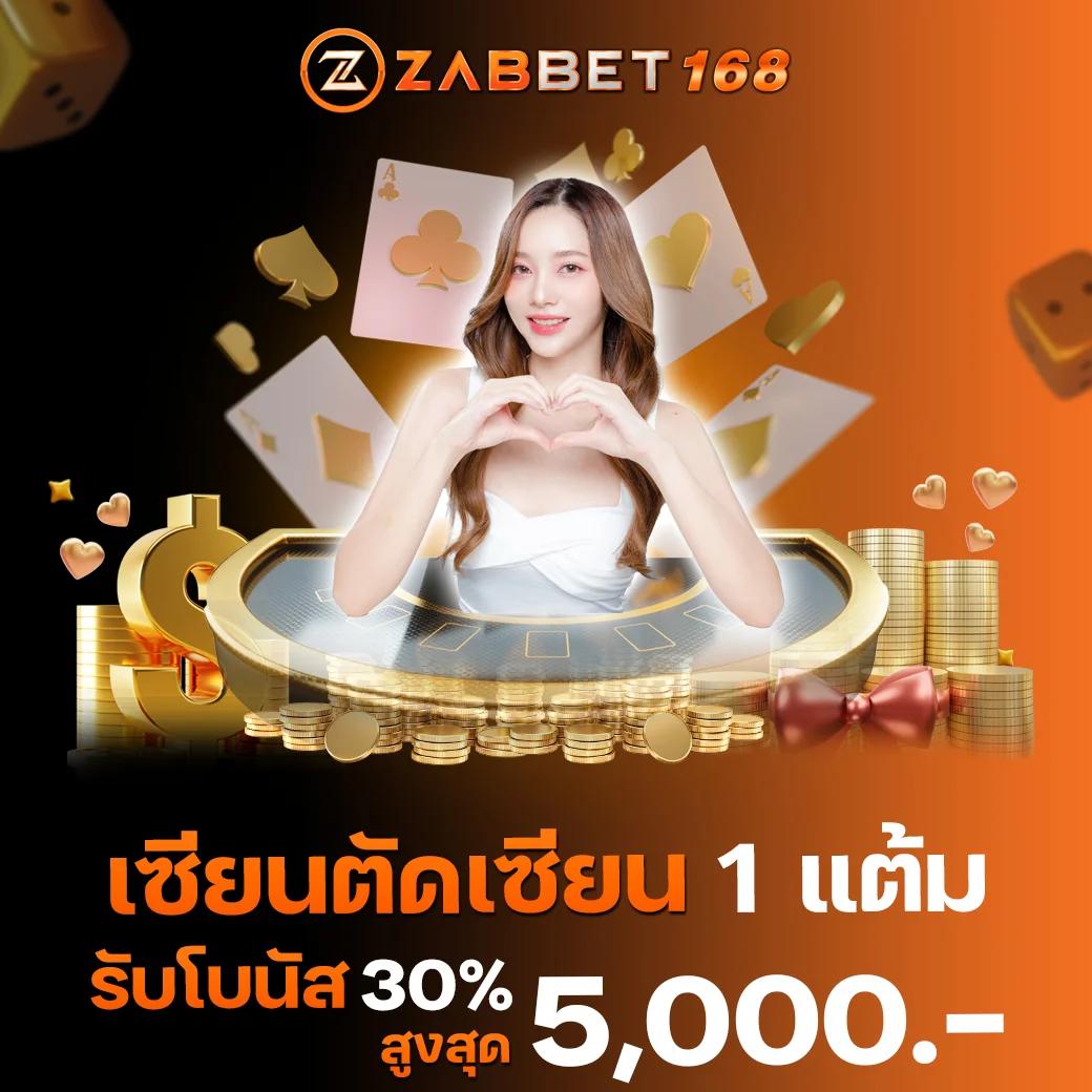 สล็อต PG แท้ เว็บตรง รวมเกมแตกง่าย ล่าสุด 2024
