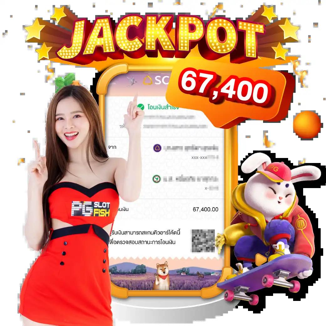 สล็อต g2g1bet เว็บตรง เดิมพันง่ายได้เงินจริง รับโบนัสสุดคุ้ม