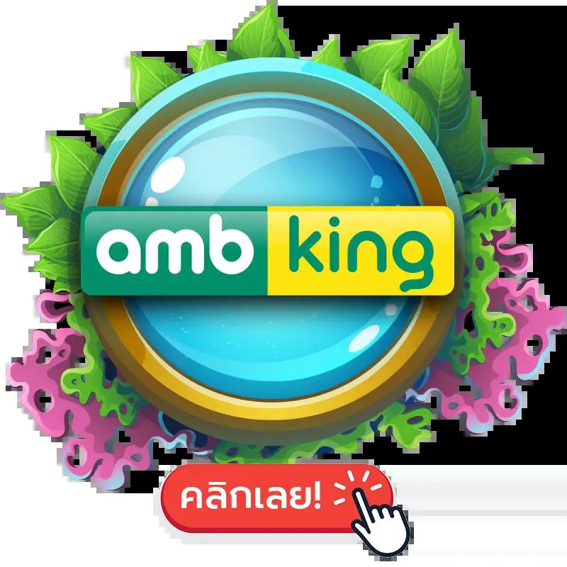 สล็อต m168 เว็บตรง มั่นใจในการเดิมพันยอดนิยมอันดับ 1 ไทย