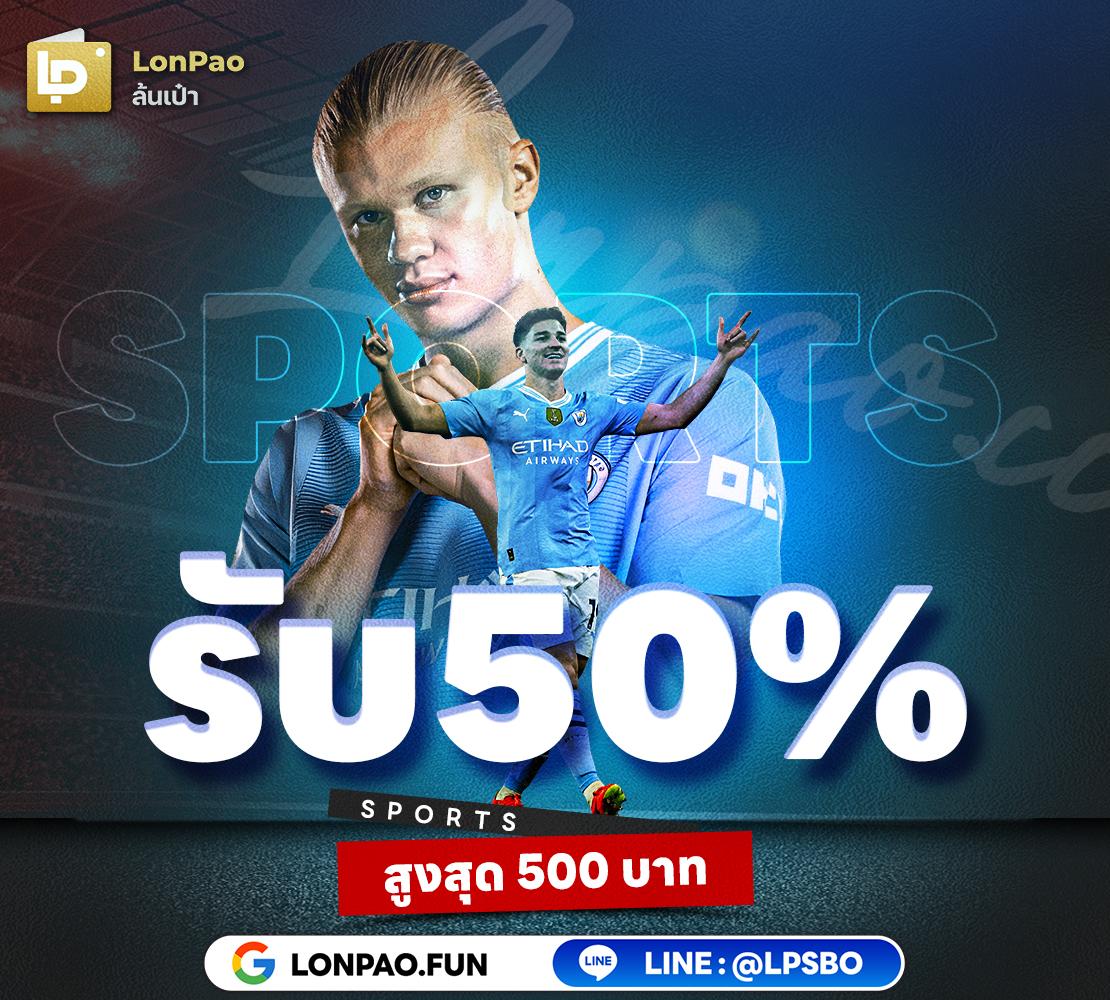 สล็อต pg42 เว็บตรงล่าสุด แจกโบนัสไม่อั้น แตกง่าย 2024