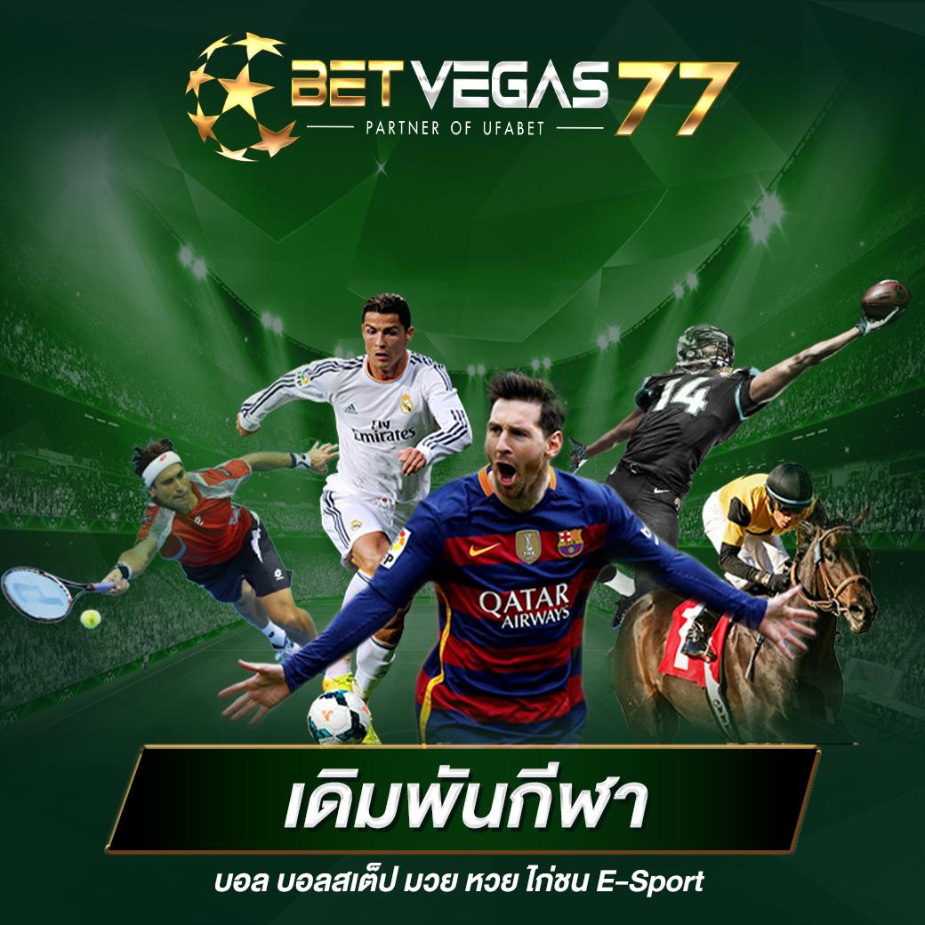 สล็อต xo1688 คาสิโนอันดับหนึ่ง พร้อมโปรโมชั่นสุดพิเศษ 2024