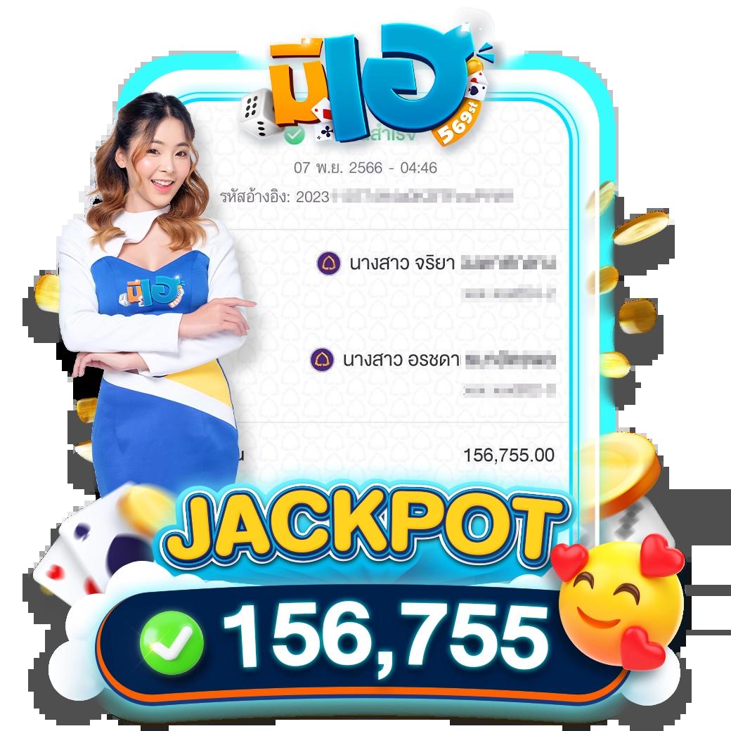 สล็อต ทดลองเล่นฟรี ถอนได้2023 เล่นง่าย พร้อมโปรโมชั่นสุดคุ้ม