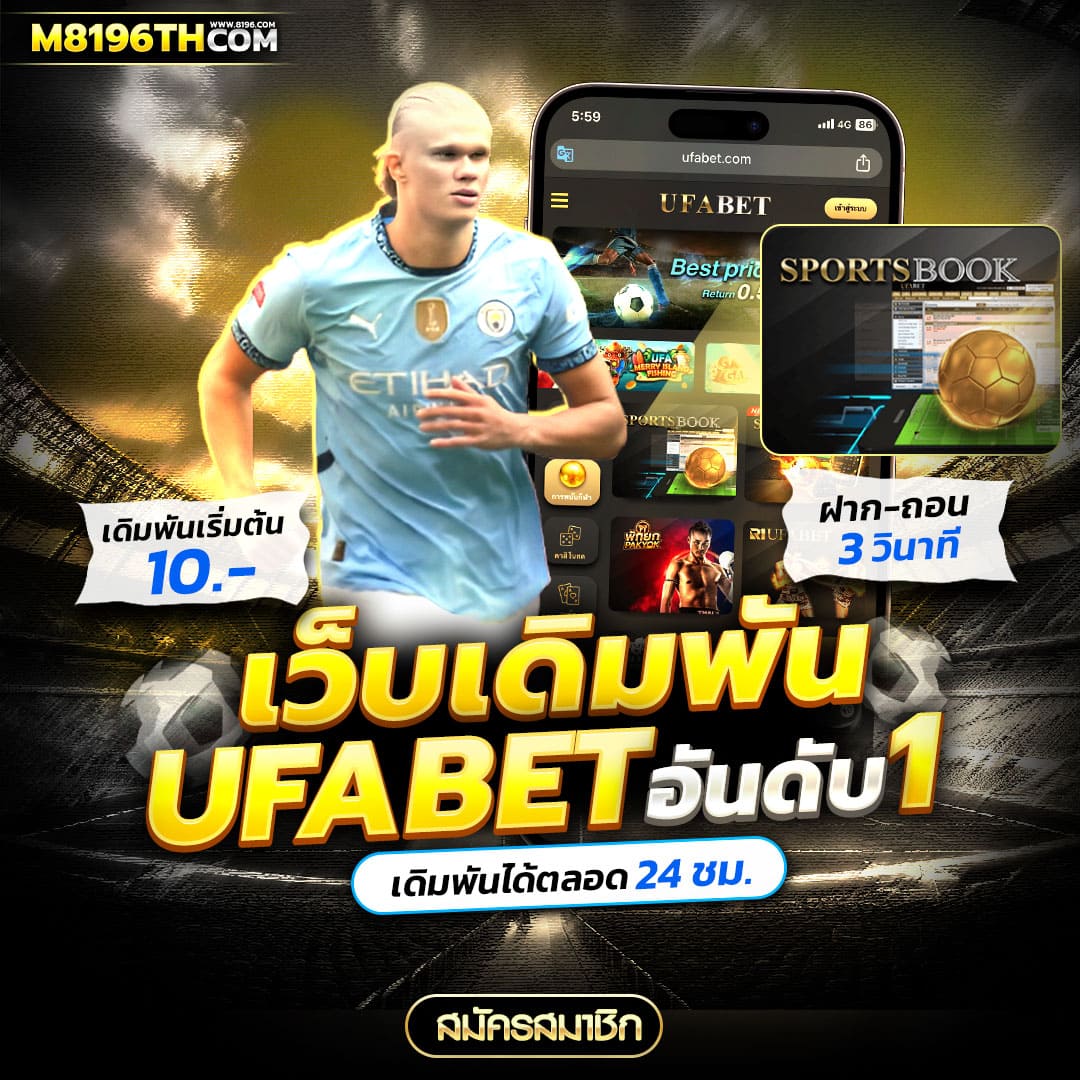 สล็อต พี จี เว็บตรง สล็อตแตกง่าย 2024 เปิดใหม่ล่าสุด