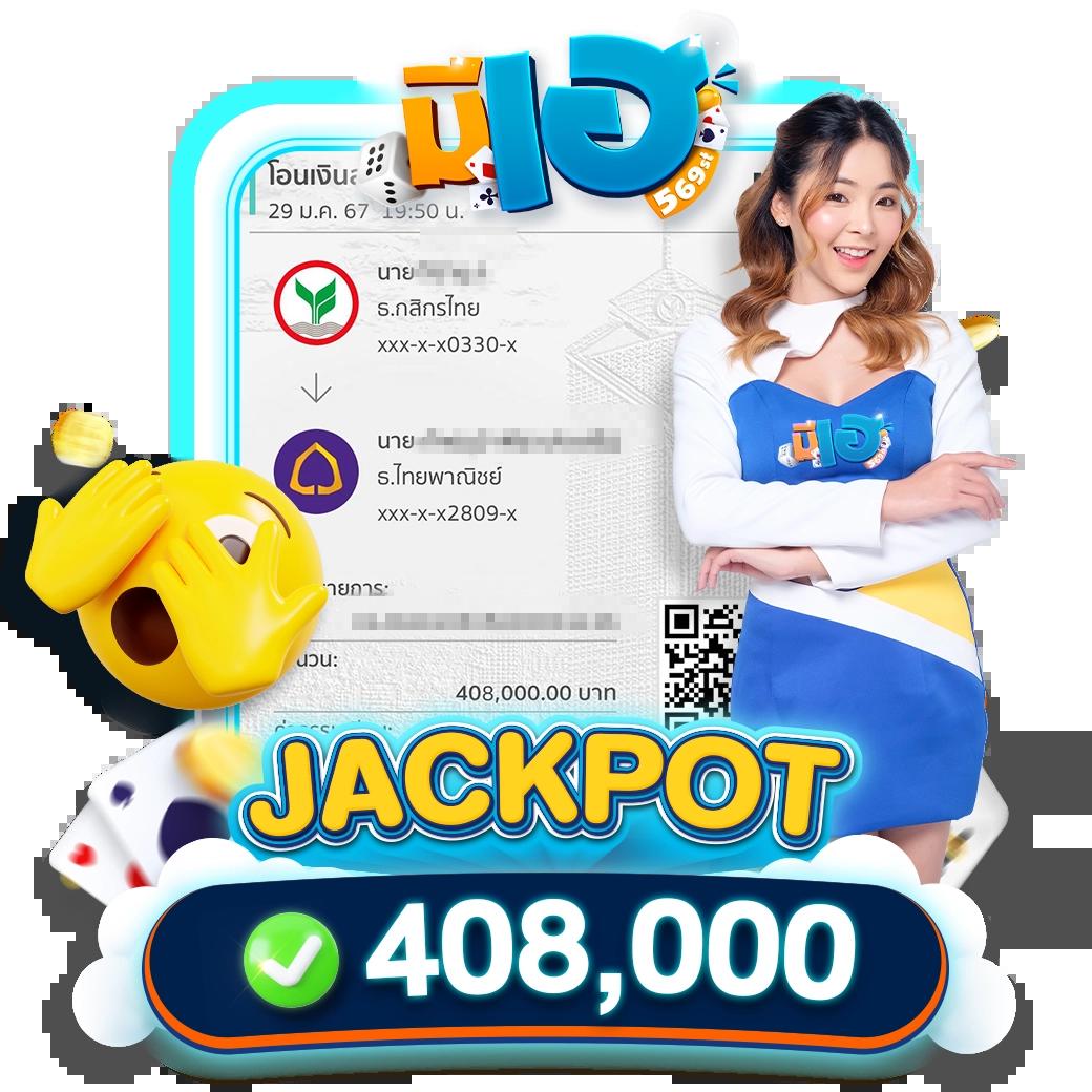 สล็อต วอ เลท 789 เว็บตรงดีที่สุด ฝากถอนง่ายด้วยระบบออโต้