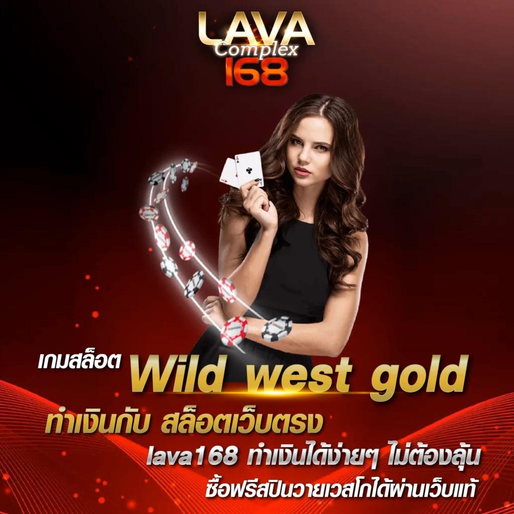สล็อต ออนไลน์ เว็บ ตรง สมัครง่าย ฝาก-ถอน รวดเร็ว ไม่มีขั้นต่ำ