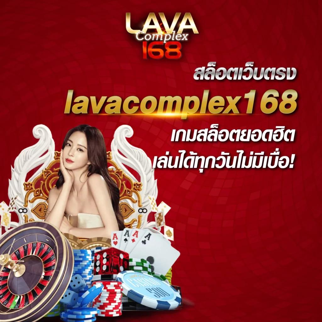 สล็อต เครดิต ฟรี ถอน ได้ จริง เล่นง่ายครบทุกเกมสุดฮิตในไทย
