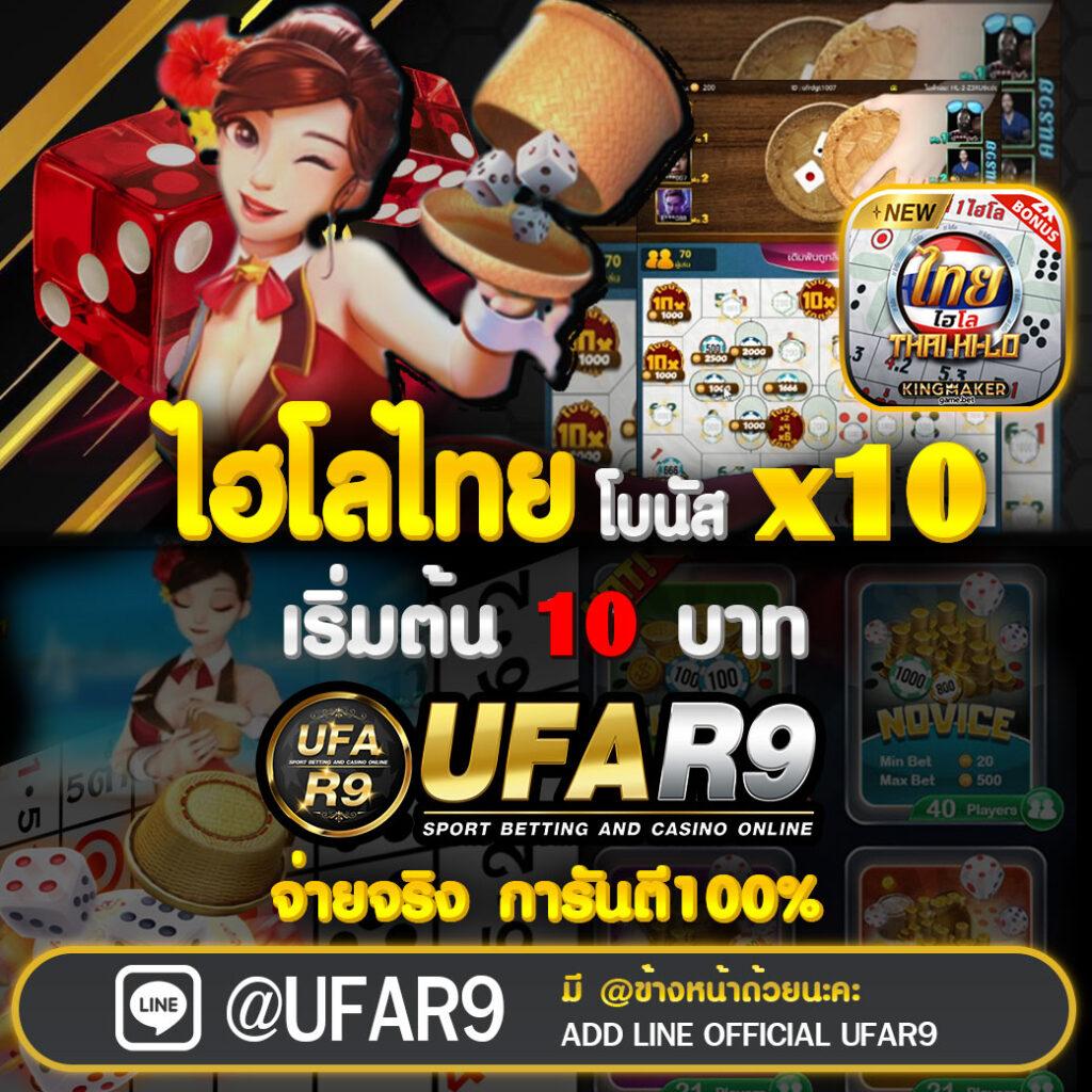 สล็อต เครดิตฟรี pk789 ลุ้นรับรางวัลใหญ่ แจกจริงไม่มีโกง