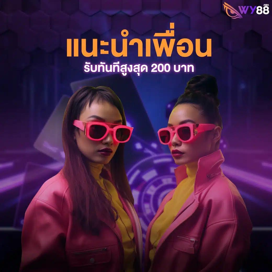 สล็อต เว็บตรง แตกง่าย PG รวมเกมใหม่ล่าสุด ไม่มีขั้นต่ำ