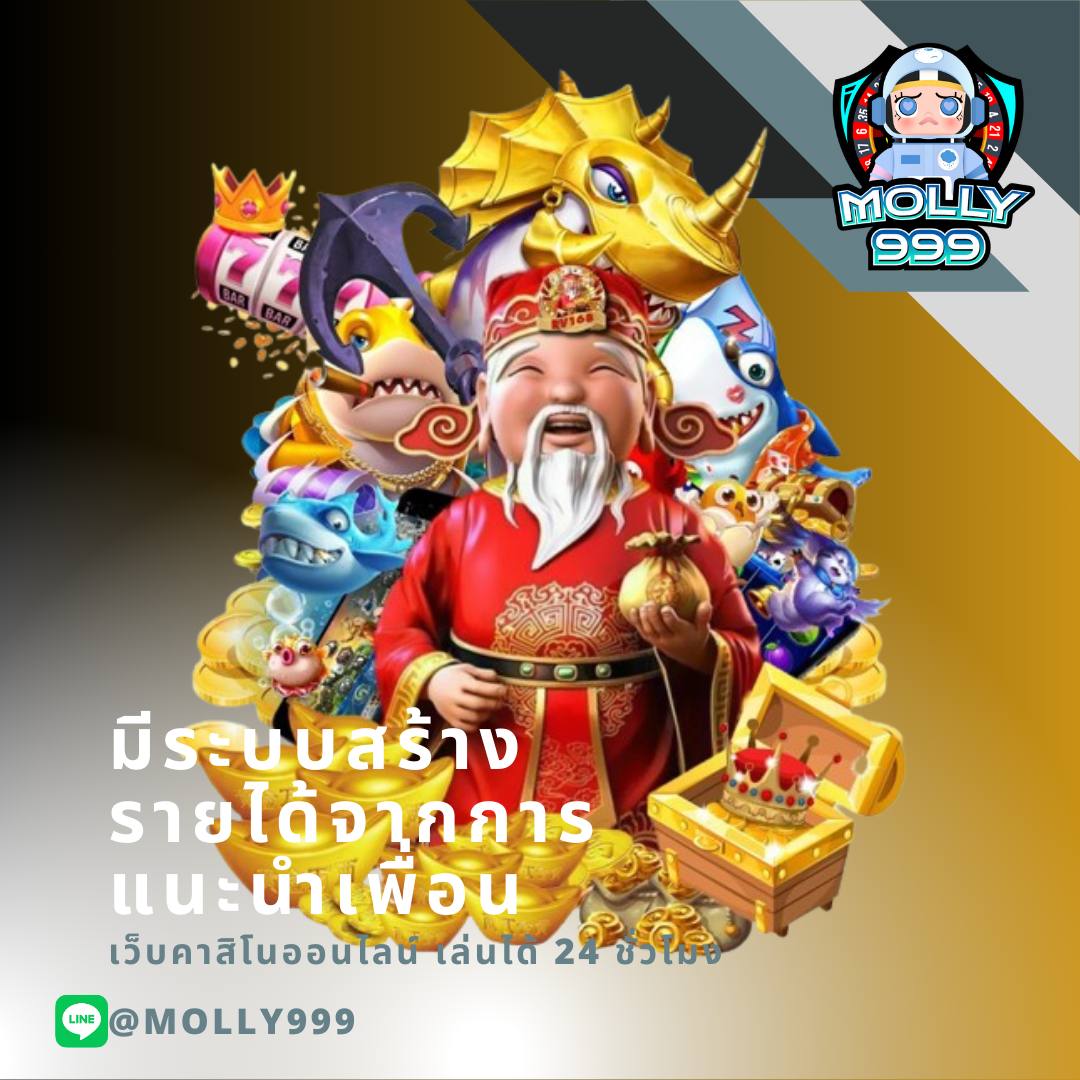 สล็อต แตก ง่าย เว็บ ตรง รวมเกมสุดฮิต จ่ายจริง 100%