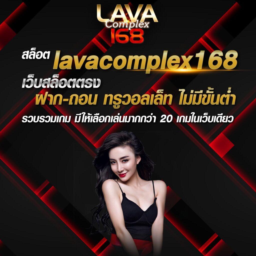 สล็อต แตก ดี เว็บเดิมพันสุดฮิต รวมเกมสล็อตแตกง่ายโบนัสเพียบ