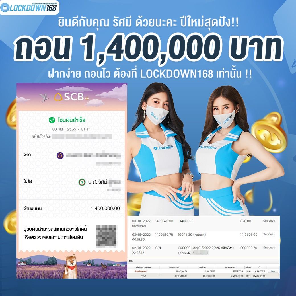 สล็อต โจ๊ก เกอร์ เว็บ ตรง ค่ายใหญ่ ไม่มีขั้นต่ำ แจกเครดิตฟรี 2024