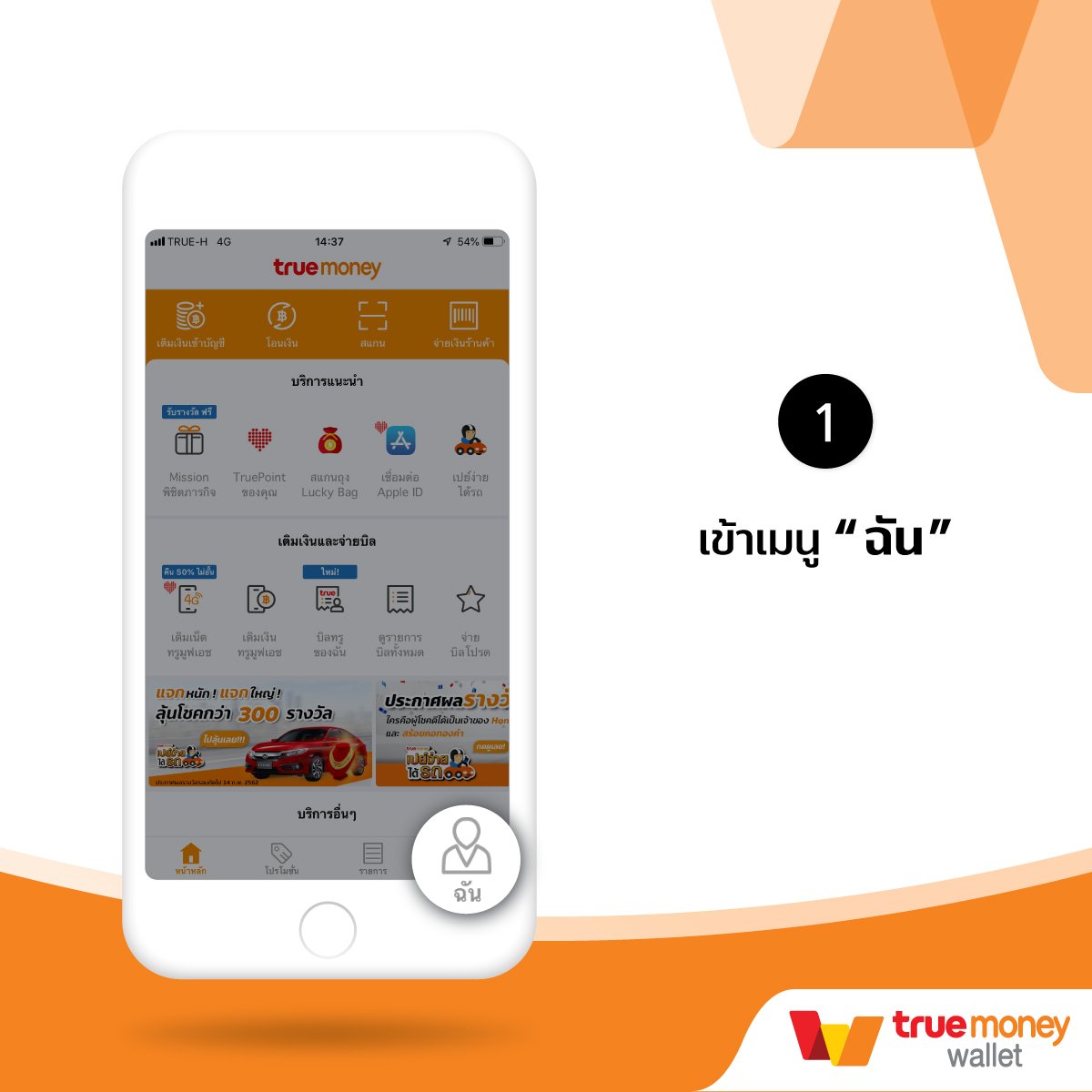 สล็อตg2g1 คาสิโนน้องใหม่ ทดลองเล่นฟรี พร้อมโปรโมชั่นสุดพิเศษ