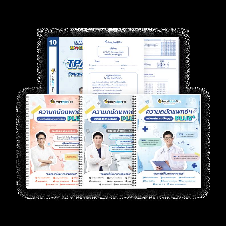 สล็อตpg888 แพลตฟอร์มเกมสล็อตใหม่ล่าสุด เล่นง่าย จ่ายเต็มทุกวัน