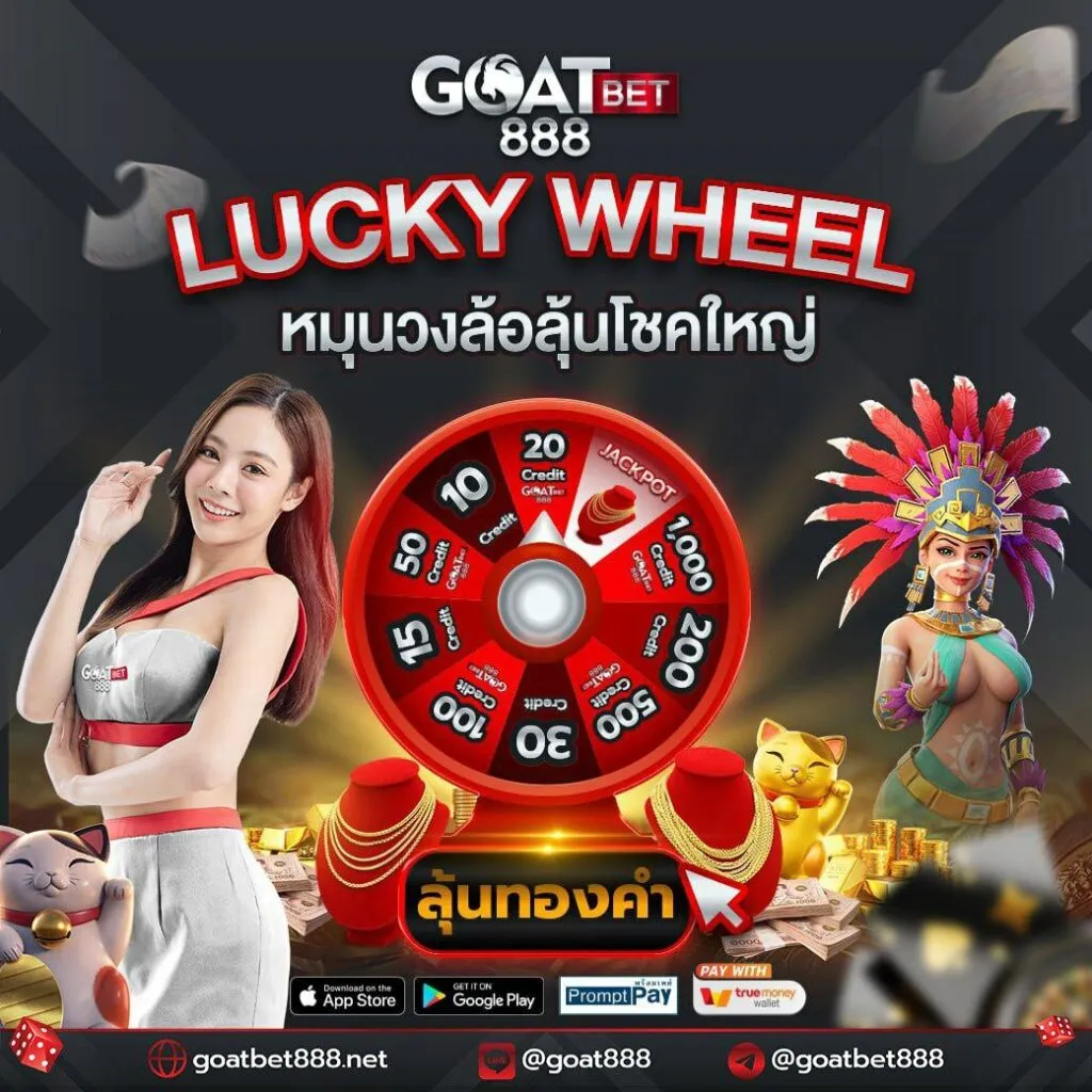 สล็อตpx คาสิโนออนไลน์ เว็บตรง ระบบใหม่ สมัครง่าย โบนัสแตกบ่อย