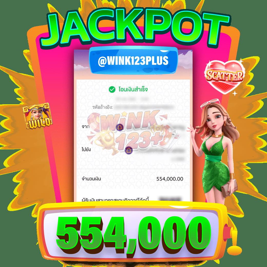 สล็อตspx ค่ายเกมดังมาแรง รวมสุดยอดความสนุก เดิมพันง่าย ได้เงินเร็ว