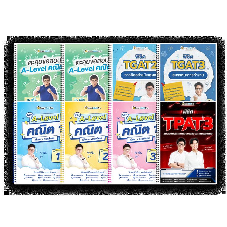 สล็อตvictory เว็บตรงคาสิโนออนไลน์ ฝาก-ถอนออโต้ ต้องลองดูแล้ววันนี้