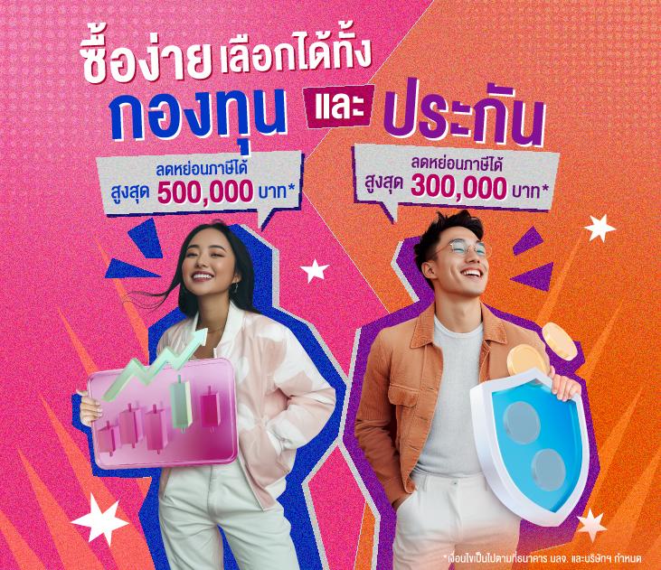 สล็อตxo th เว็บใหญ่ แจ็คพ็อตแตกง่าย รวมทุกเกมยอดนิยม
