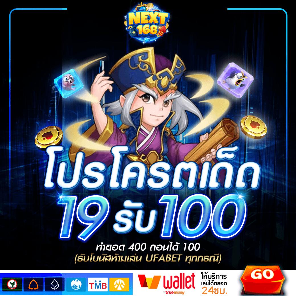 สล็อตxoเว็บตรง เดิมพันง่าย ปลอดภัย มาตรฐานสากล