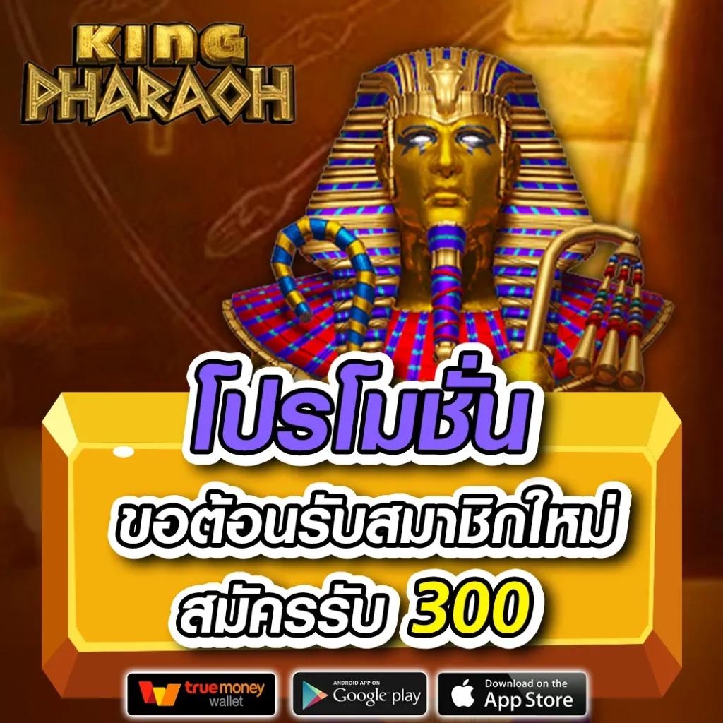 สล็อตทดลองเล่น สล็อตpg เปิดประสบการณ์ใหม่ เก็บเกี่ยวความสนุกสุดมันส์