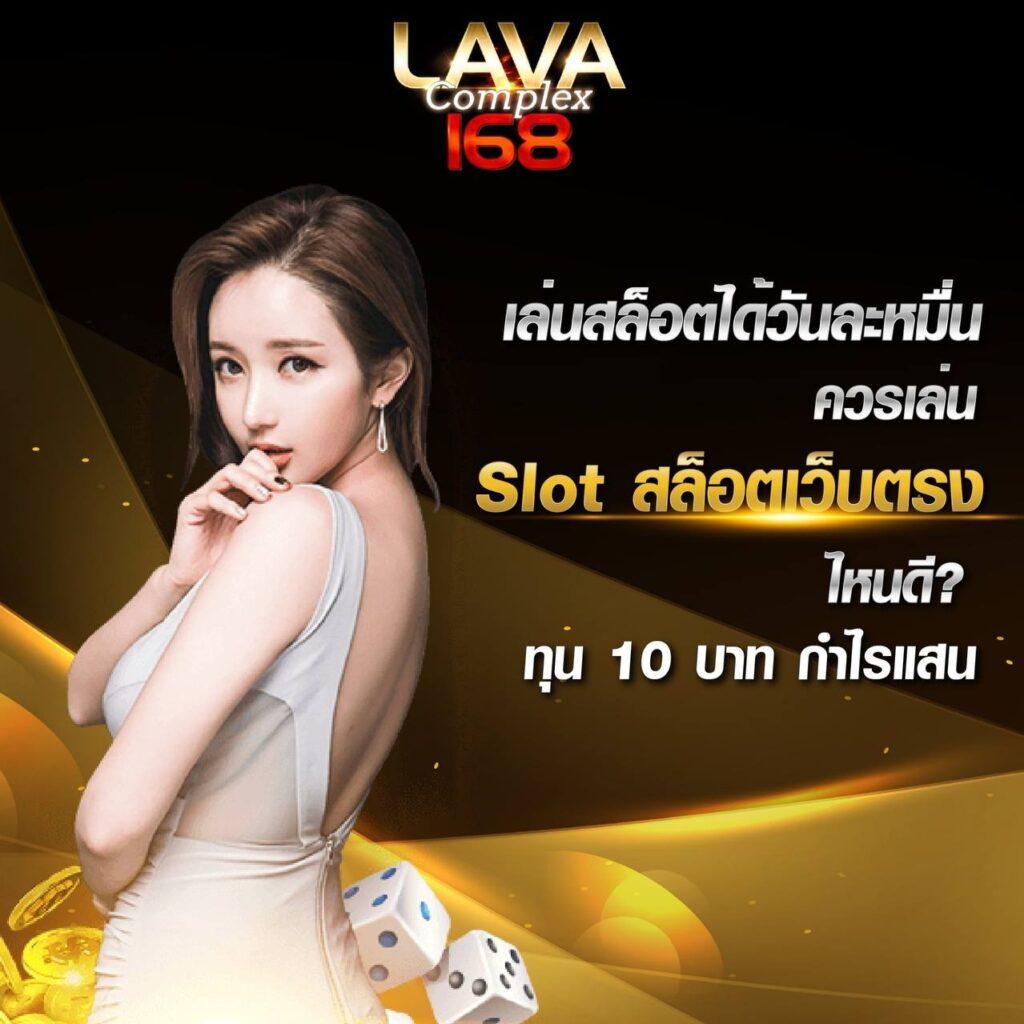 สล็อตทดลองเล่นฟรี ซื้อฟรีสปิน แตกง่าย รับโบนัสเต็มรูปแบบ