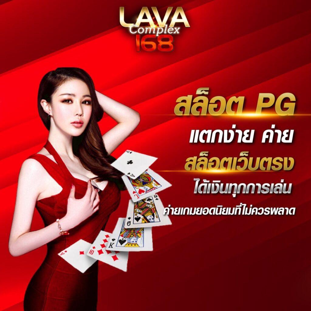 สล็อตทำเงินยอดนิยมที่ bmplus สมัครง่ายและจัดโปรโมชั่นสุดพิเศษ