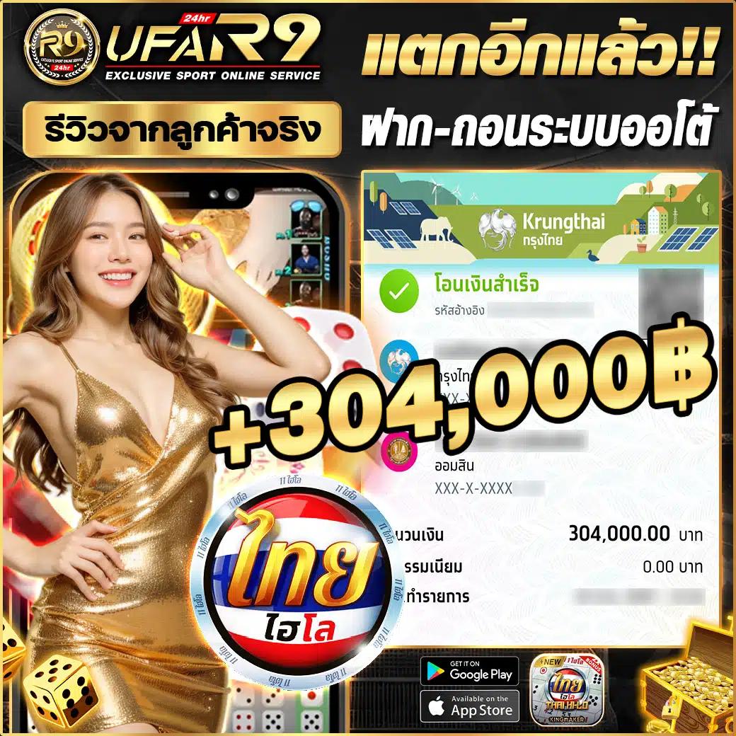สล็อตพีจี สล็อตเว็บตรง ระบบออโต้ ฝากถอนง่าย ลุ้นรวยทุกวัน