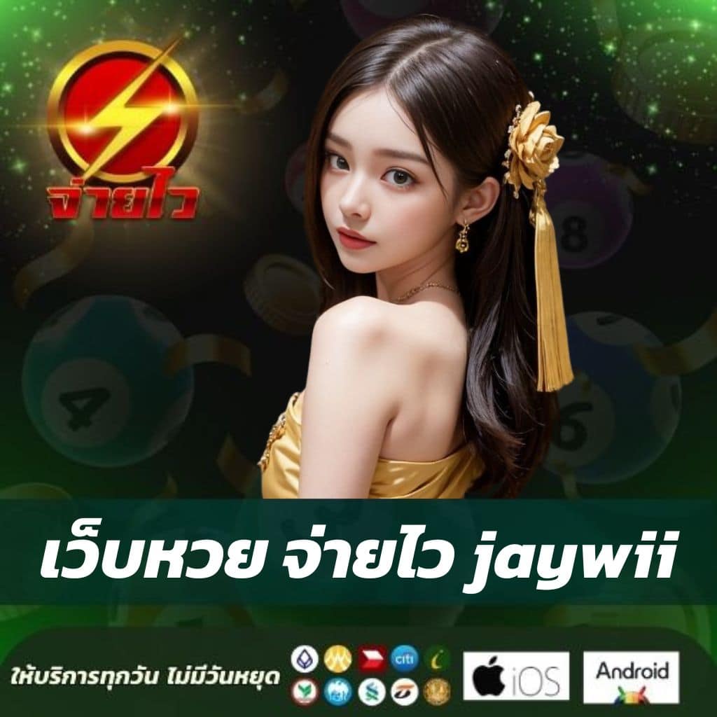 สล็อตพีจี เมก้าบนเว็บตรง ครบเครื่อง โบนัสแตกง่ายที่สุด