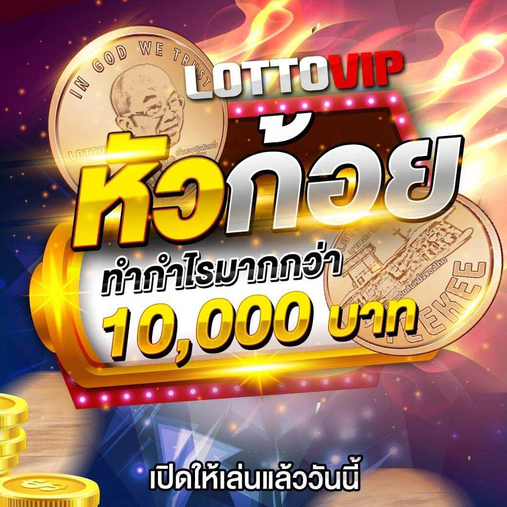สล็อตยูฟ่า777 เว็บตรง รวมเกมสล็อตใหม่ล่าสุด2024 เล่นง่าย จ่ายจริง