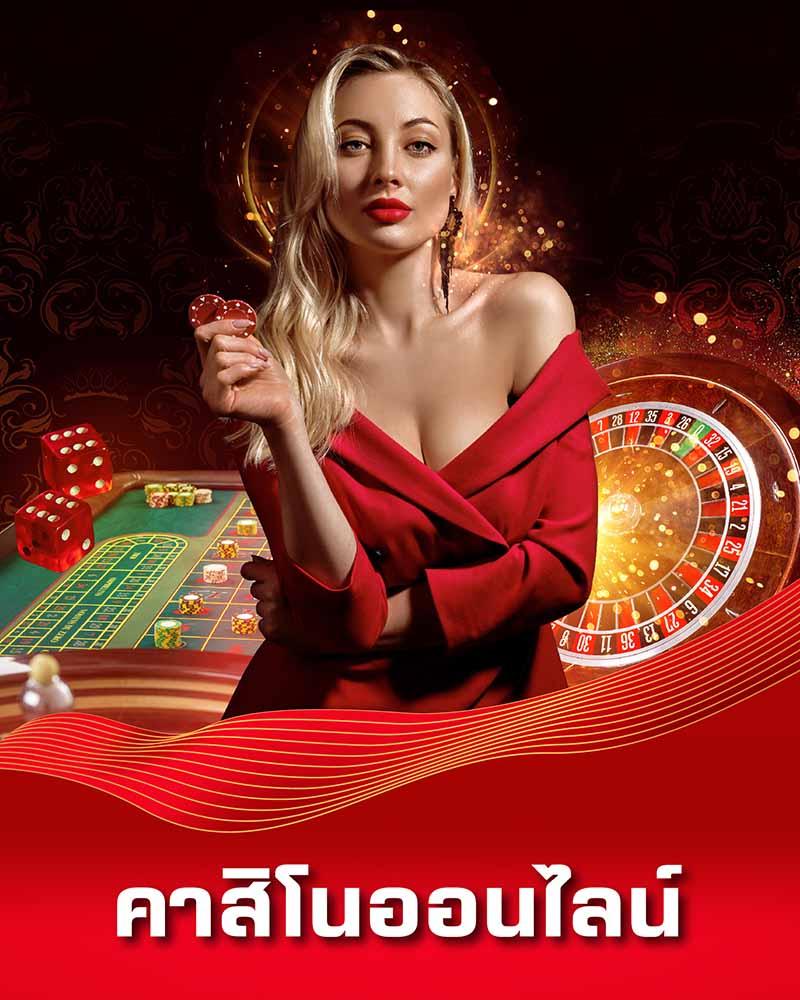 สล็อตยูฟ่าเว็บตรง ศูนย์รวมเกมสล็อตใหม่ล่าสุด เล่นง่ายจ่ายเต็มทุกยอด