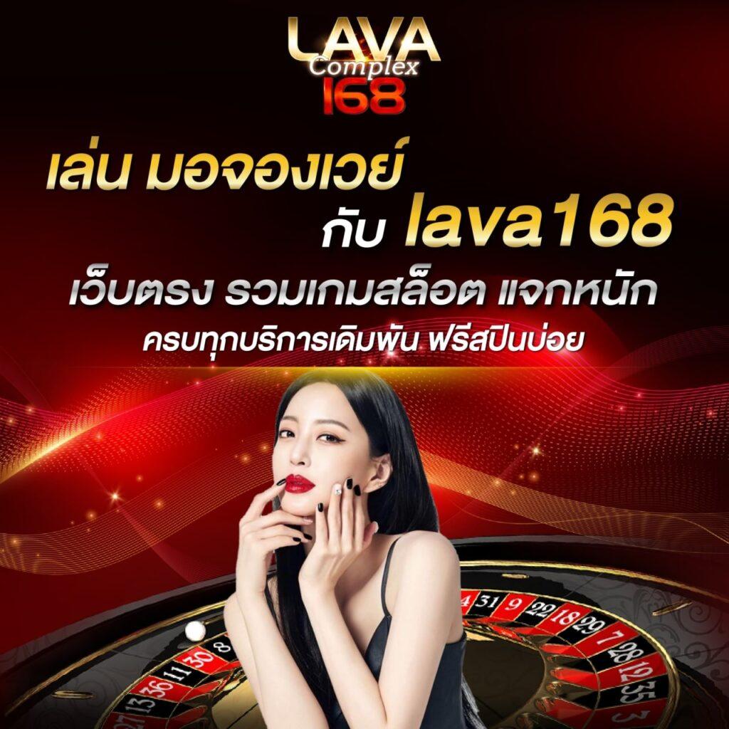 สล็อตวอลเล็ต 789 ออโต้ รวมเกมใหม่สุดฮิตในประเทศไทย
