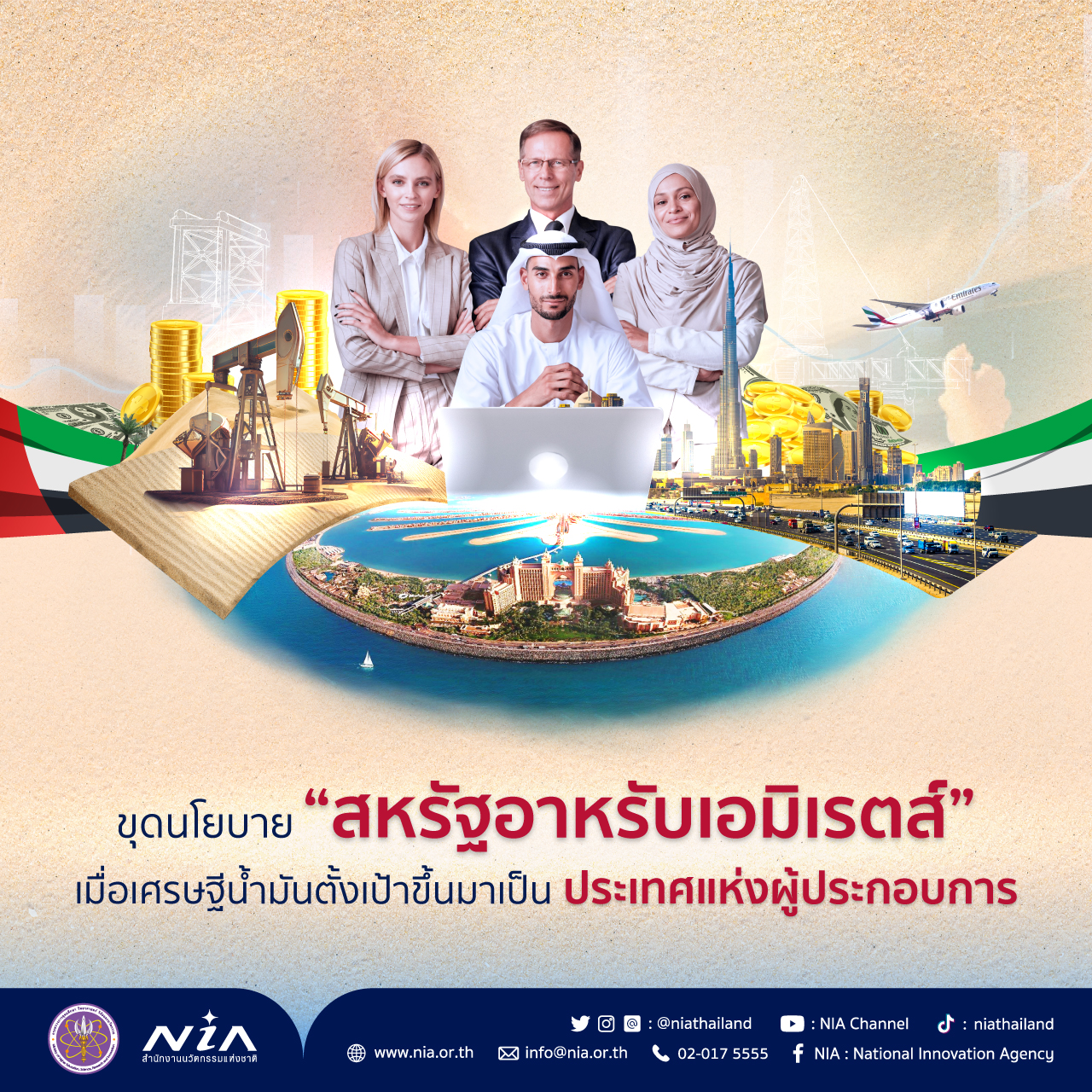 สล็อตสุดฮิต SW 789 สล็อต มอบความสนุกสุดมันส์ของการเดิมพันออนไลน์