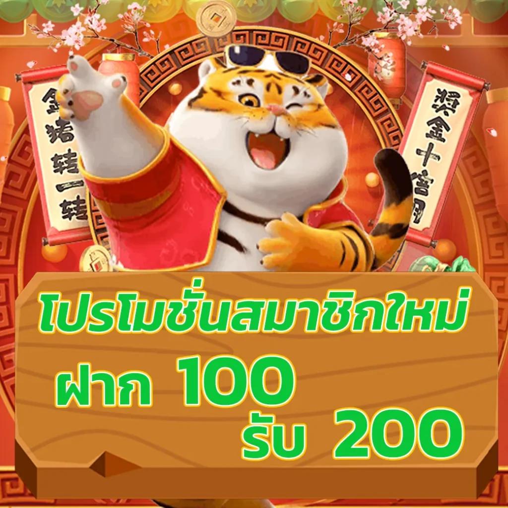 สล็อตอันดับ1 เว็บใหญ่ เกมดัง ทำเงินง่าย สุดฮิตในไทย