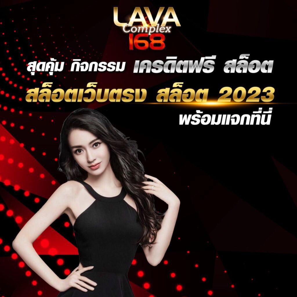 สล็อตออนไลน์ เว็บตรง pg แตกง่าย รวมเกมดังทุกค่าย