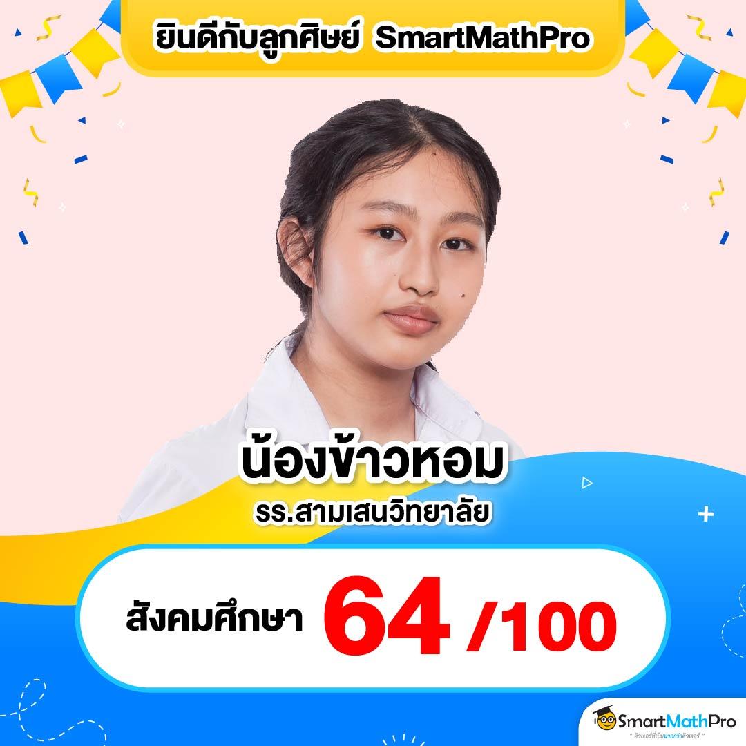 สล็อตเว็บตรง G2G VIP คาสิโนออนไลน์อันดับหนึ่ง มั่นคง จ่ายจริง