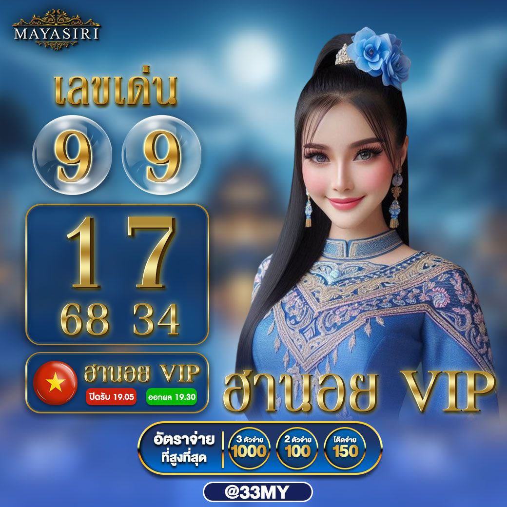 สล็อตเว็บตรงอันดับ 1 รวมเกมใหม่ล่าสุด พร้อมโบนัสแตกง่ายที่สุด