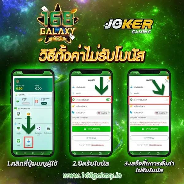 สล็อตเว็บตรงแตกหนัก เว็บสล็อตออนไลน์คุณภาพสูง 2024