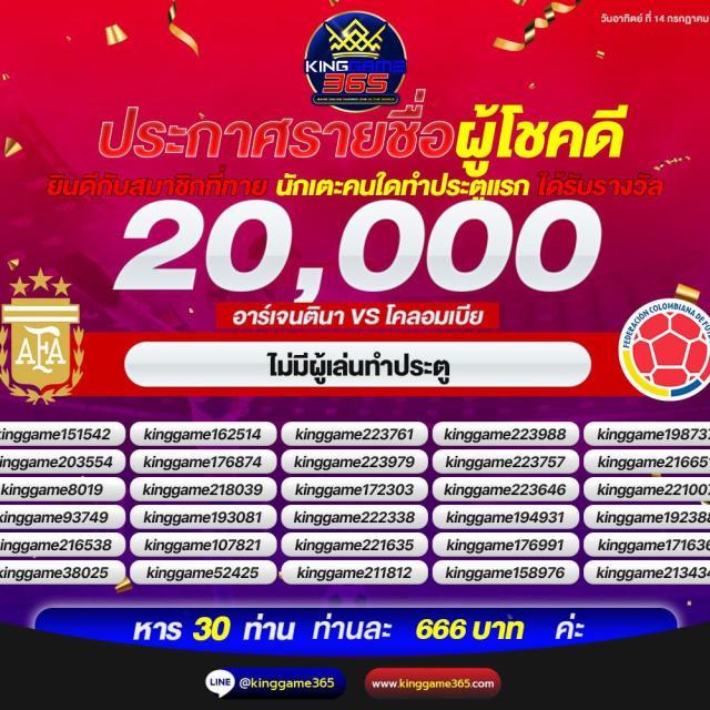 สล็อตเว็บทดลองเล่น ค่ายดัง เล่นง่าย จ่ายจริง ระบบดีที่สุดในไทย