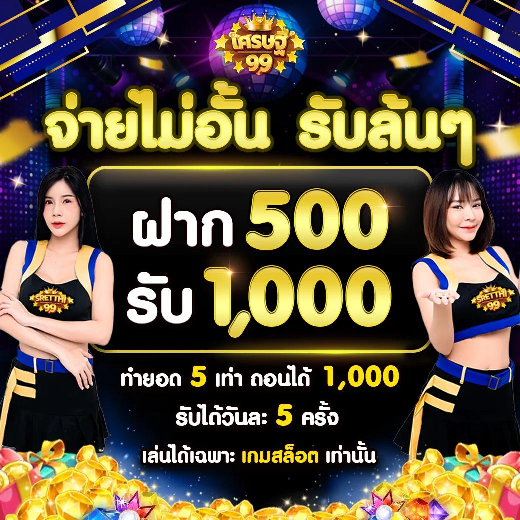 สล็อตแตก คาสิโนเว็บตรง เติมเต็มทุกความบันเทิง ด้วยระบบออโต้ รวดเร็วทันใจ