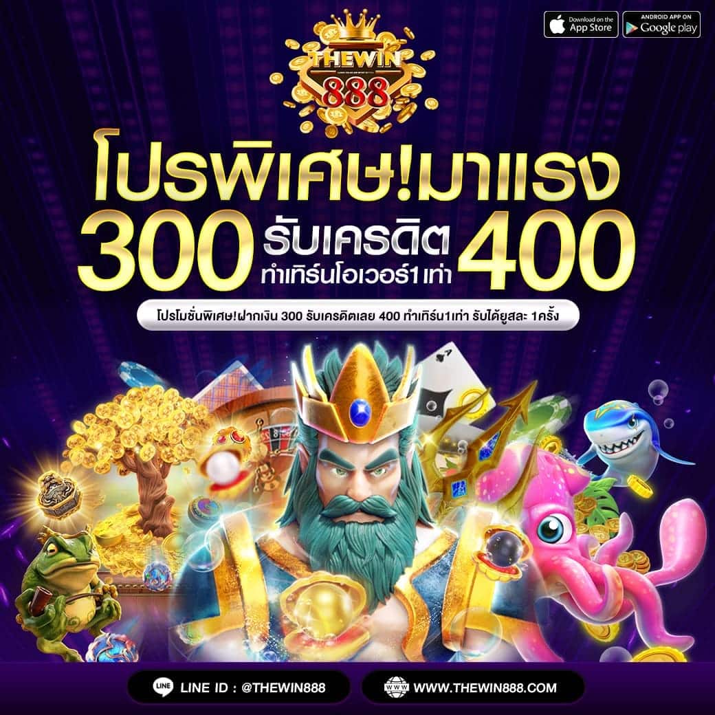 สล็อตแตกง่าย 168 PG แหล่งรวมเกมเดิมพันสุดฮิตตลอด 24 ชั่วโมง