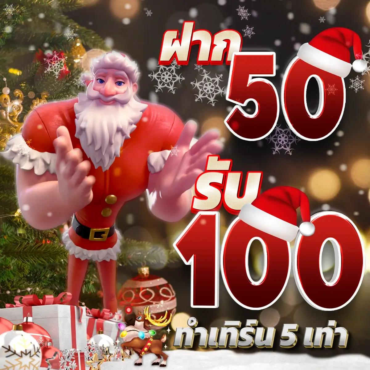 สล็อตโจ๊กเกอร์เว็บตรง เล่นง่าย จ่ายจริง พร้อมรับโปรโมชั่นสุดคุ้ม