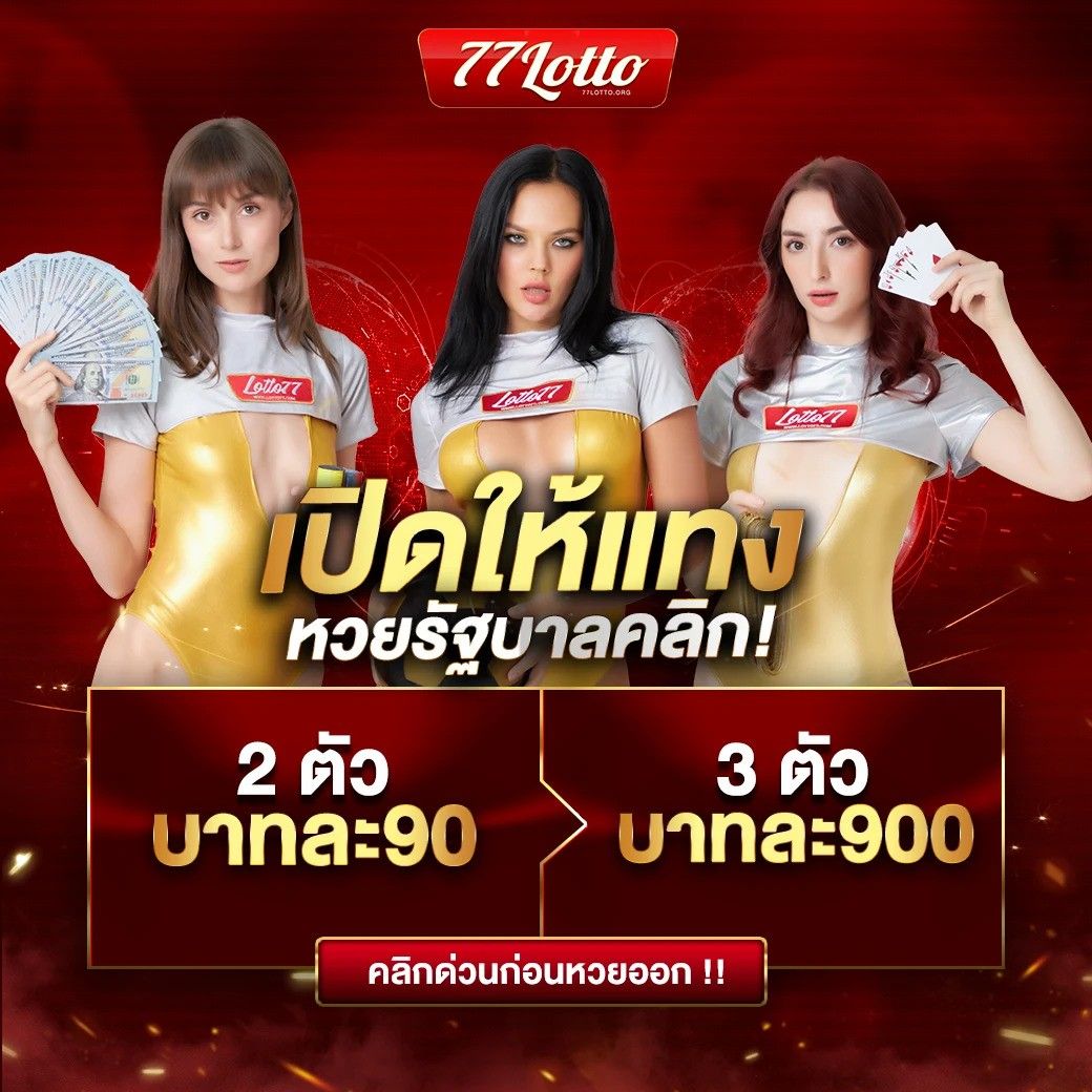 สลอท คาสิโน สมัครใหม่ รับโบนัสเต็มอิ่ม มาตรฐานระดับโลก