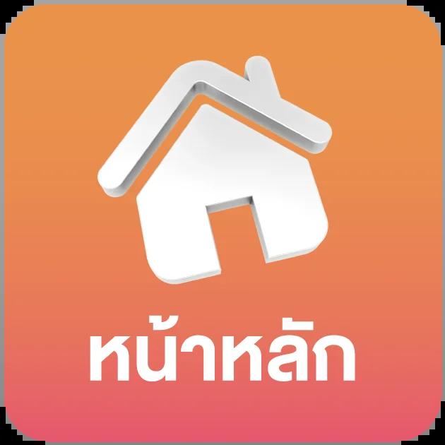 สามารถเล่นสล็อตออนไลน์กับ amb slot ด้วยโบนัสสุดคุ้ม พร้อมโปรโมชั่นใหม่ล่าสุด
