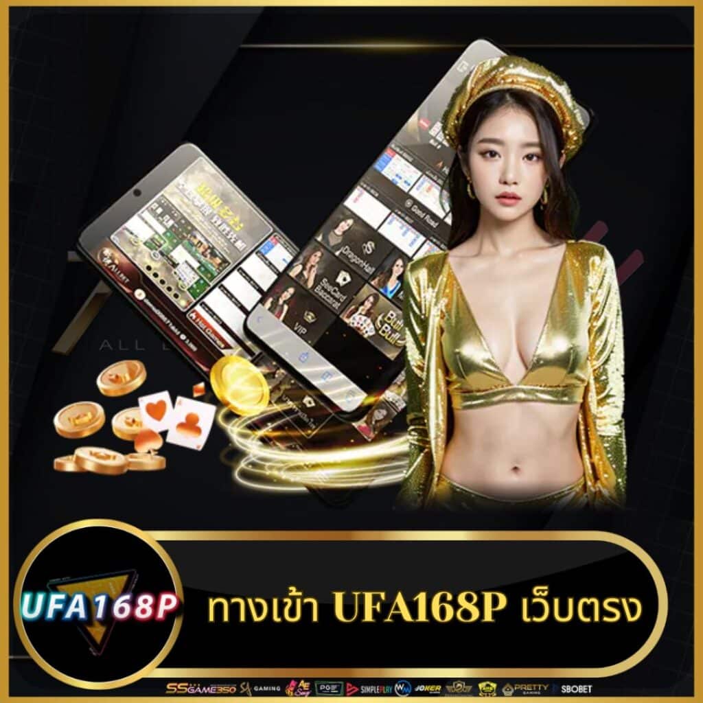 หวยล็อตโต้วีไอพี เว็บตรงรับแทงหวยออนไลน์อันดับ 1 ยอดนิยมของไทย