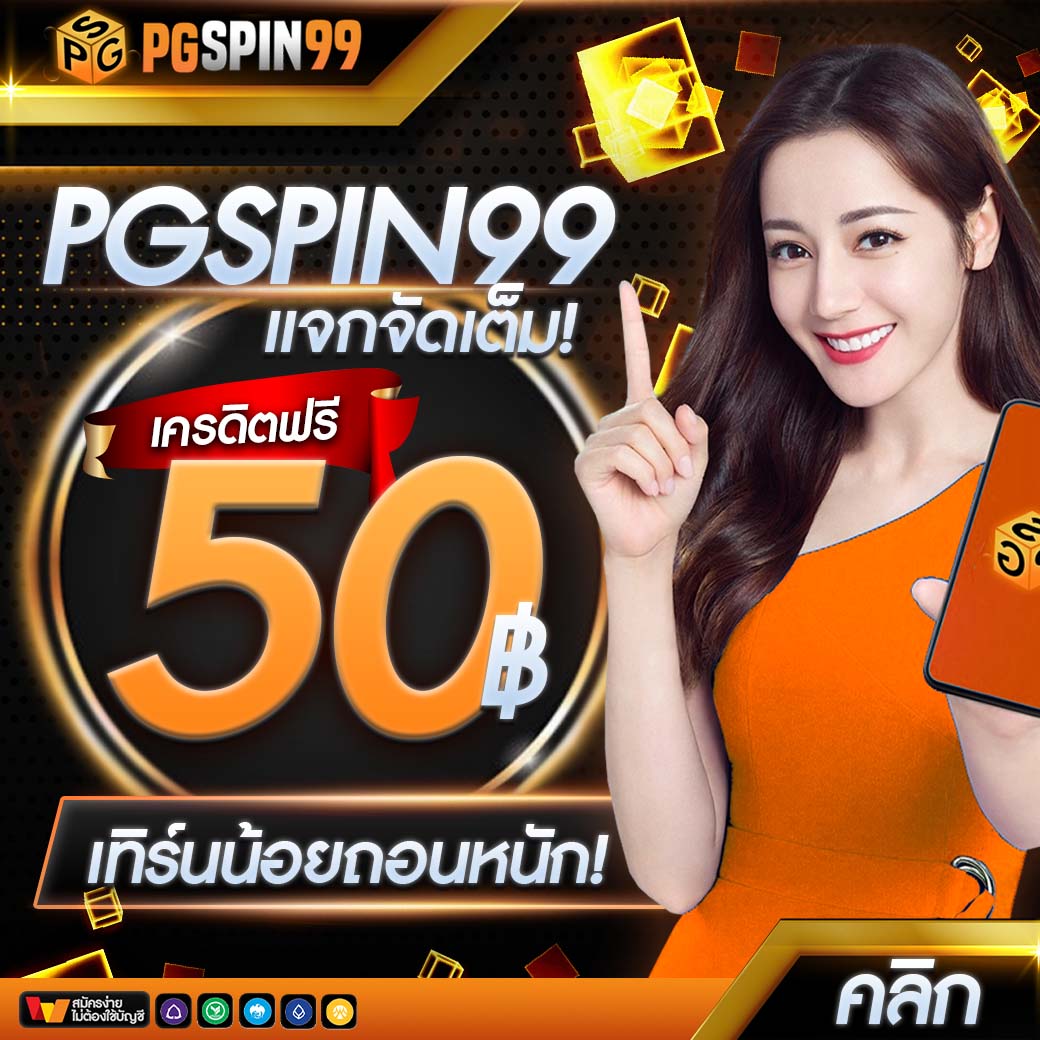 หวยออนไลน์ Cat888 pantip เว็บตรงมั่นใจ ปลอดภัย จ่ายจริงในไทย