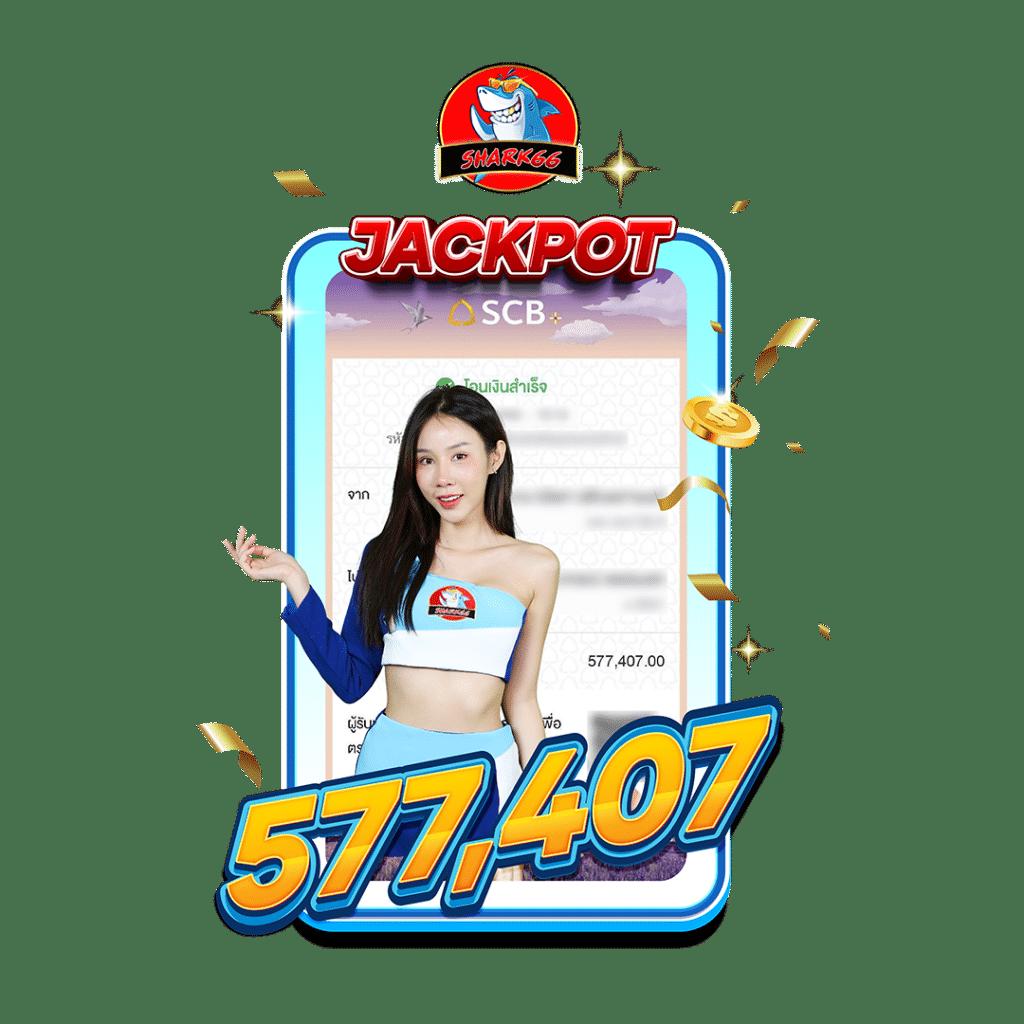หวยออนไลน์ Lotto 888 เล่นง่าย จ่ายจริง พร้อมโปรแรงที่สุดในไทย