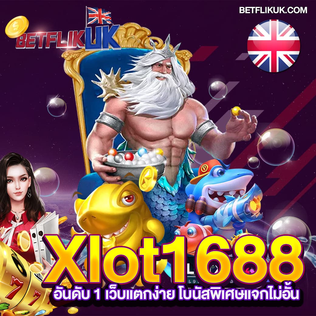 หวยออนไลน์cat888 เว็บตรงครบวงจร เล่นง่ายจ่ายจริงในไทย