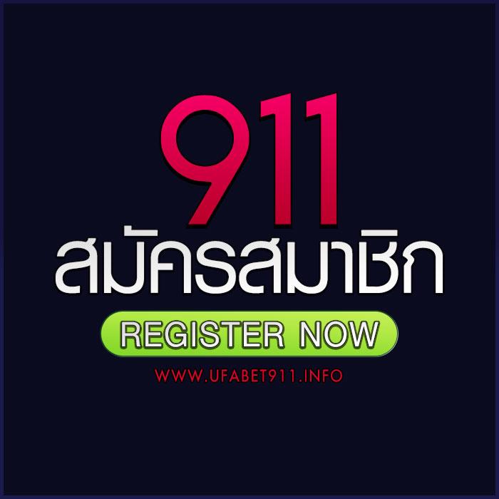 หวยออนไลน์เว็บไหนดี รับรองความน่าเชื่อถือ สนุกสุดมันส์ทุกวัน