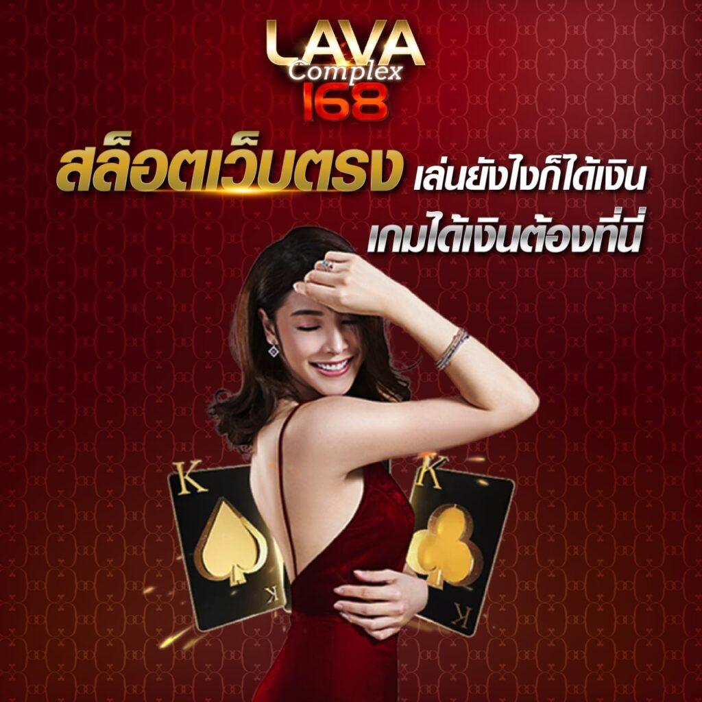 อีซี่สล็อต คาสิโนแนวใหม่ล่าสุด พร้อมโปรโมชั่นแรงในไทย