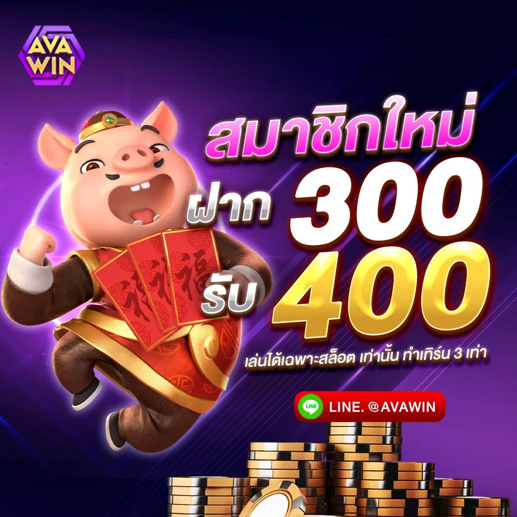อัปเดตรายการแข่งบอลล่าสุดกับ ตารางบอลภาษาไทย 2024 เพิ่มความแม่นยำในการเดิมพัน