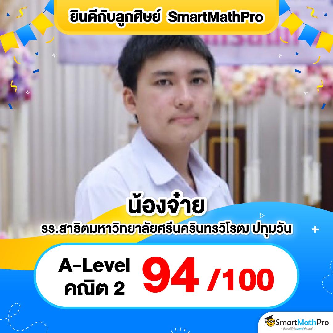 อเวจี สล็อต คาสิโนครบวงจร บริการสุดพรีเมียม แทงสล็อตง่ายๆ 2024